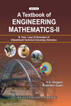NewAge A Textbook of Engineering Mathematics - II (UTU)